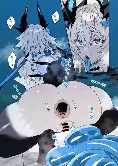 ドスケベ単発マンガまとめ【アナルゼリ―排泄爆根ふたなりシーメール他】 6