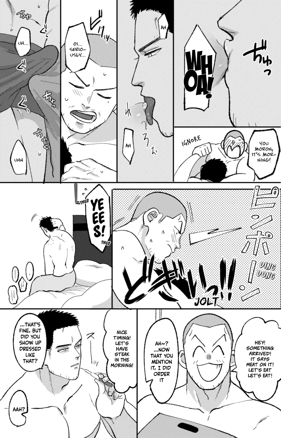 Futsuunohi. | Tiger & Dragon: Ordinary Day - Page 3