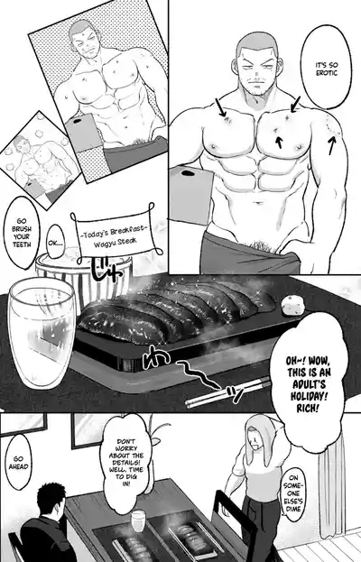 Futsuunohi. | Tiger & Dragon: Ordinary Day 4