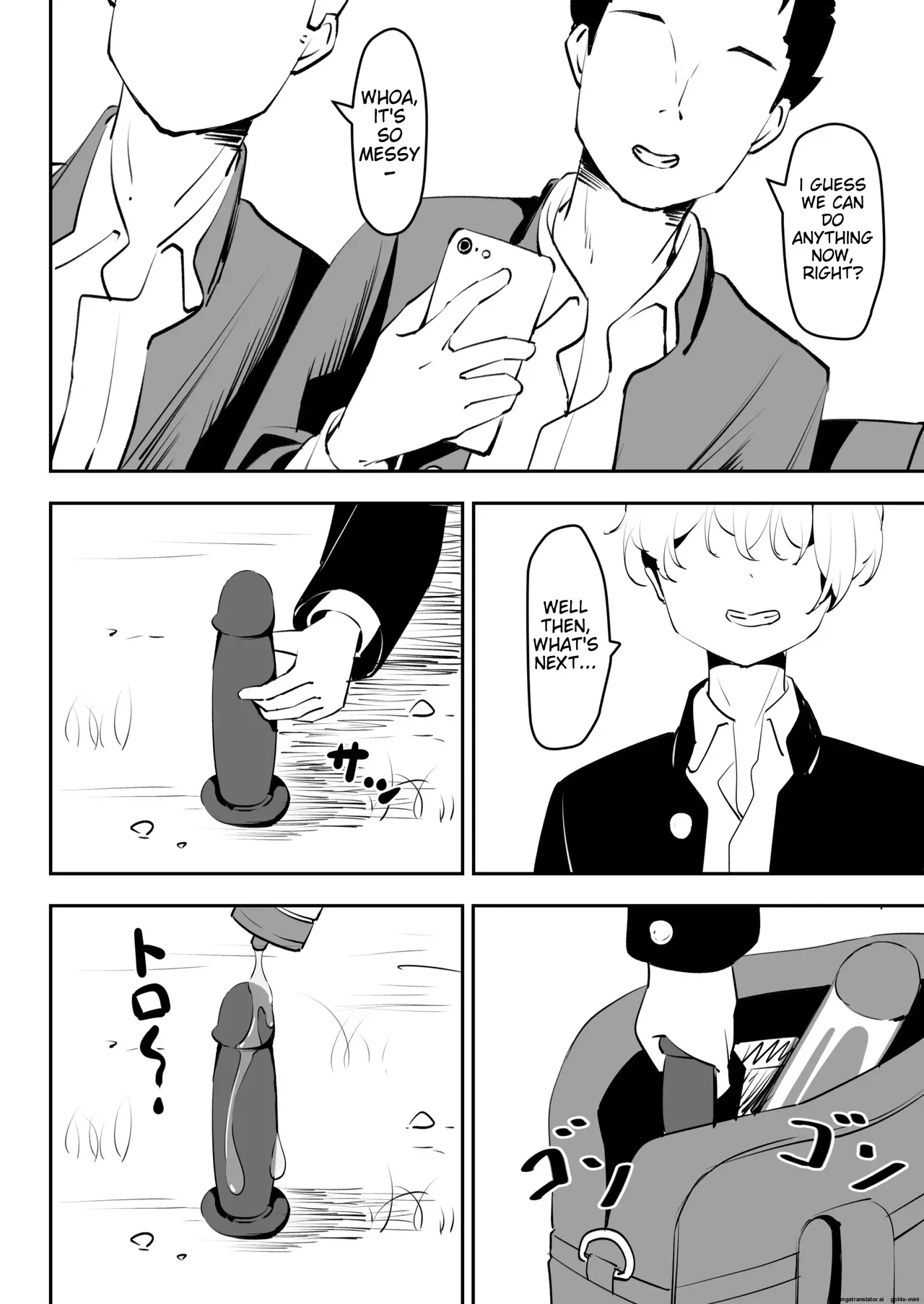 Ijime o Tomeyou to Shita Dake nanoni 21