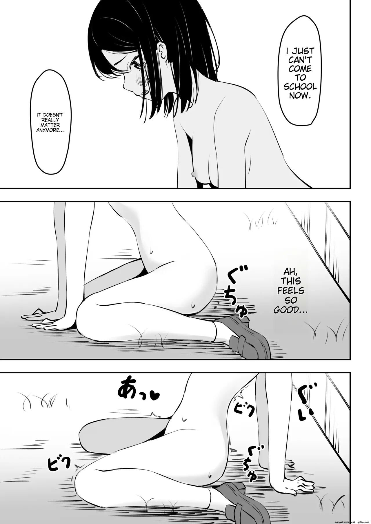 Ijime o Tomeyou to Shita Dake nanoni 26