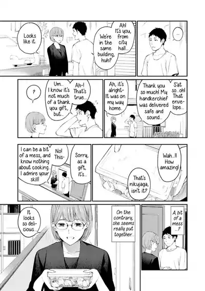 Gokinjo-san | A Neighbor's Offer 5