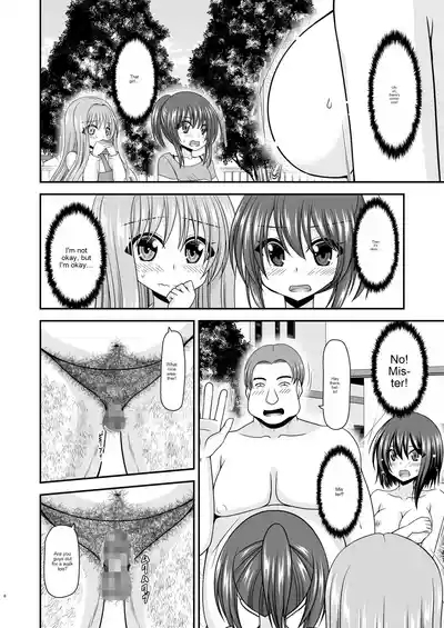 Netorare Roshutsu Shoujo 3 5