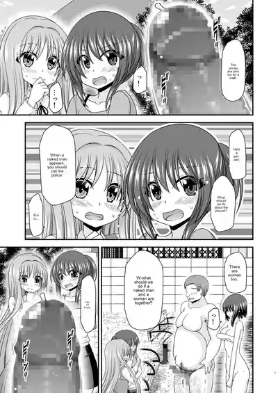 Netorare Roshutsu Shoujo 3 6