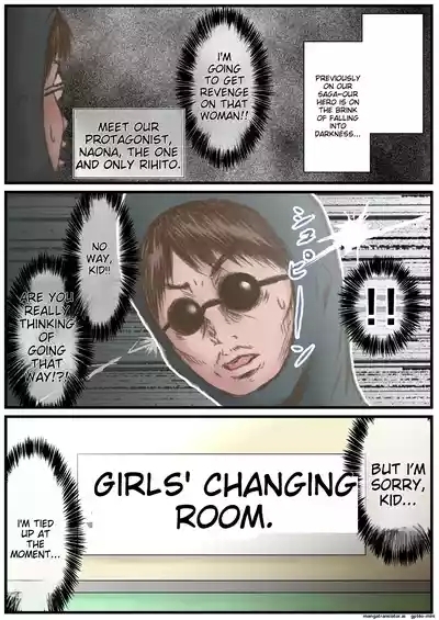 Eichi na Chikara de H na Koto Shimasu kara 4 2