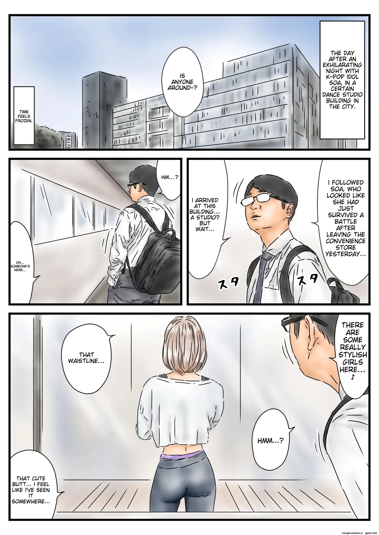 Jikan Teishi: Shoudouteki ni Okashita Joyuu ga Idol toshite Saiki Shiteita node Chinpo de Atooshi Shimasu - Page 2