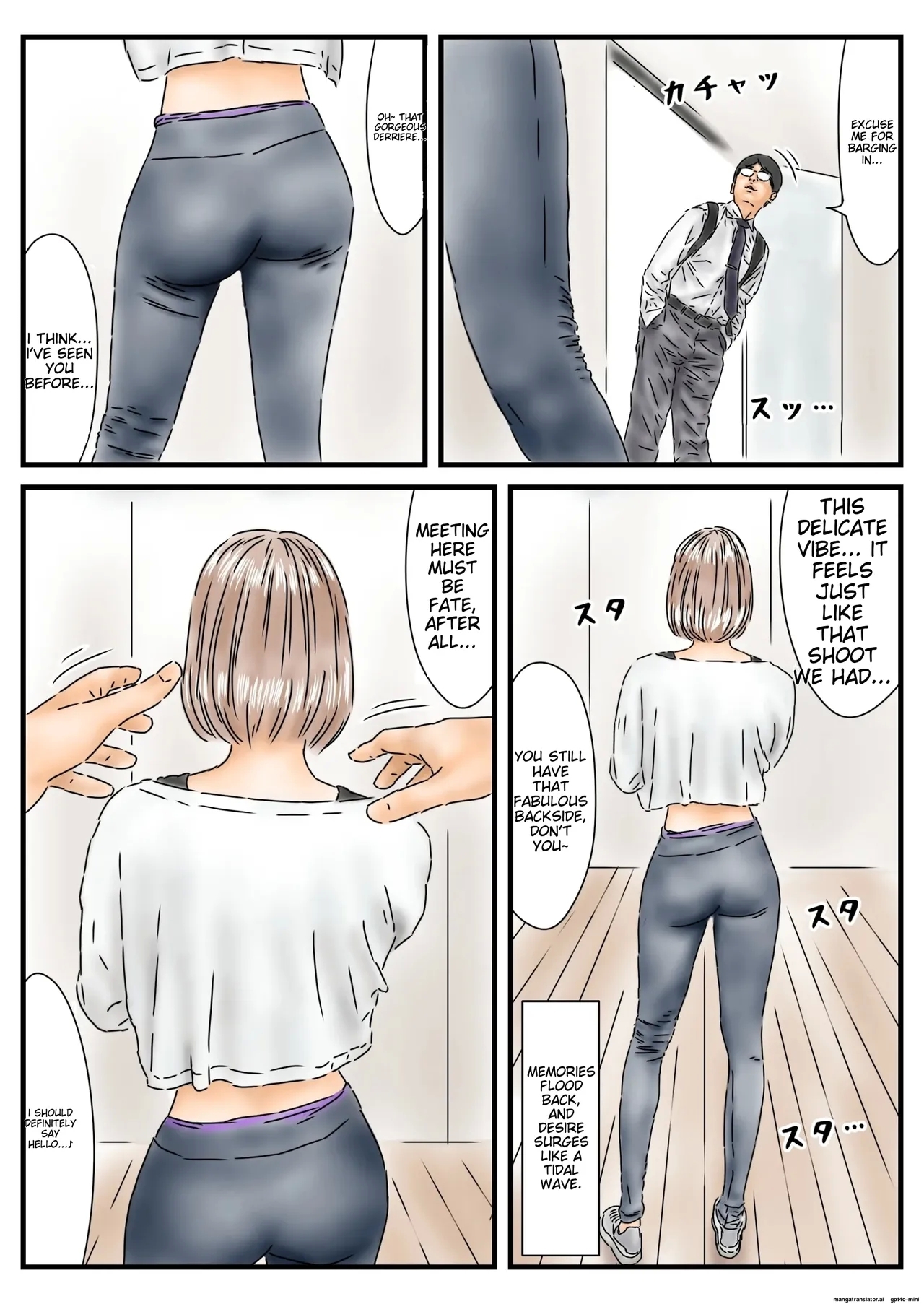 Jikan Teishi: Shoudouteki ni Okashita Joyuu ga Idol toshite Saiki Shiteita node Chinpo de Atooshi Shimasu - Page 3