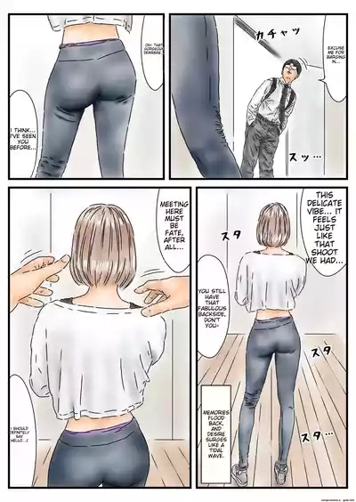 Jikan Teishi: Shoudouteki ni Okashita Joyuu ga Idol toshite Saiki Shiteita node Chinpo de Atooshi Shimasu 3