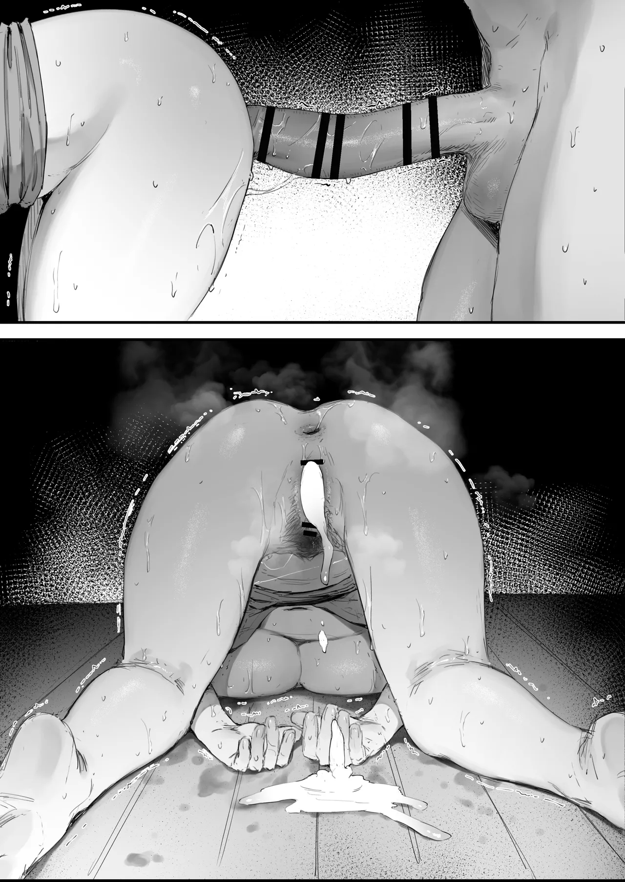 Shokken Ranyou Oni Kyoukan - Page 17