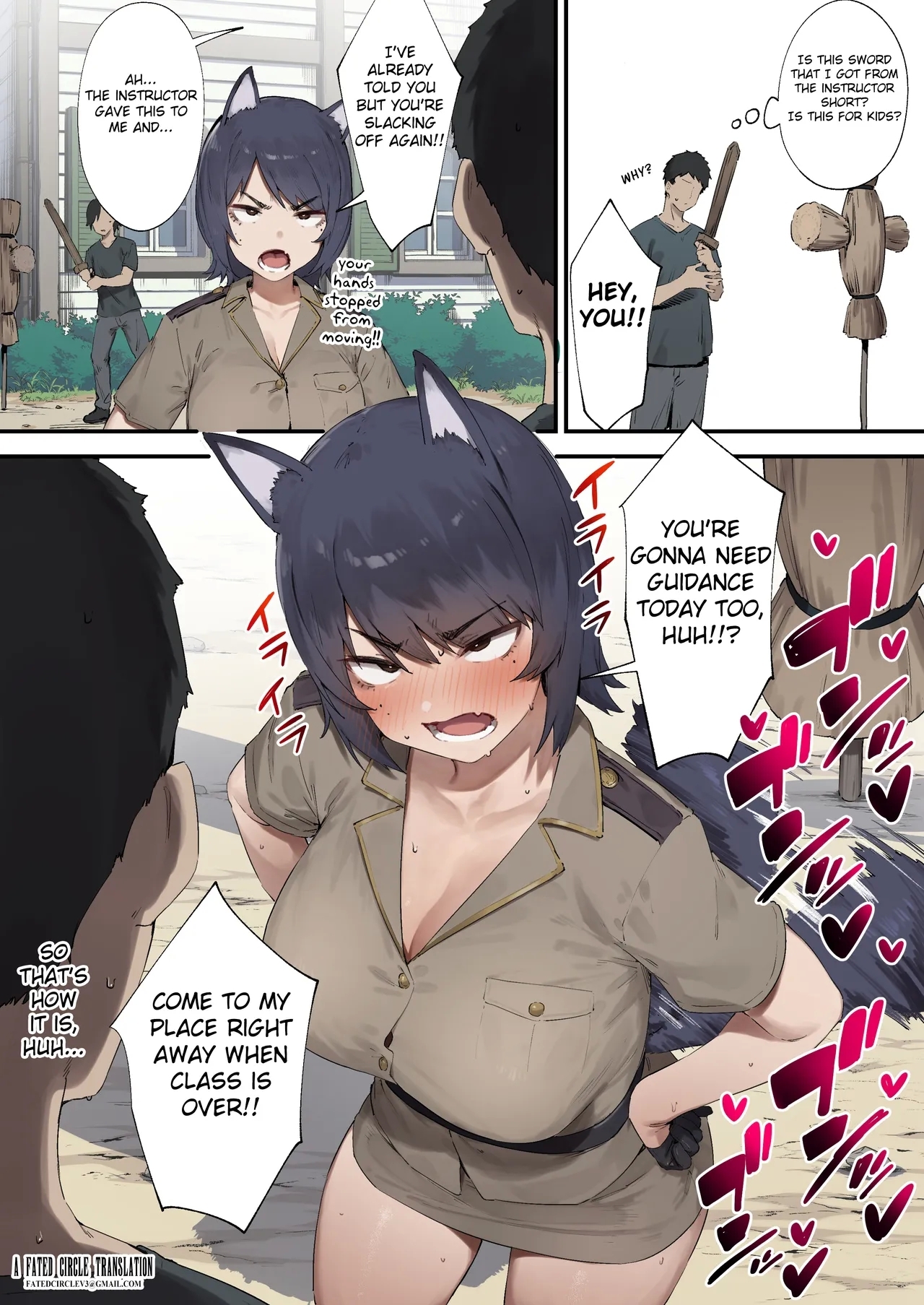 Shokken Ranyou Oni Kyoukan - Page 2