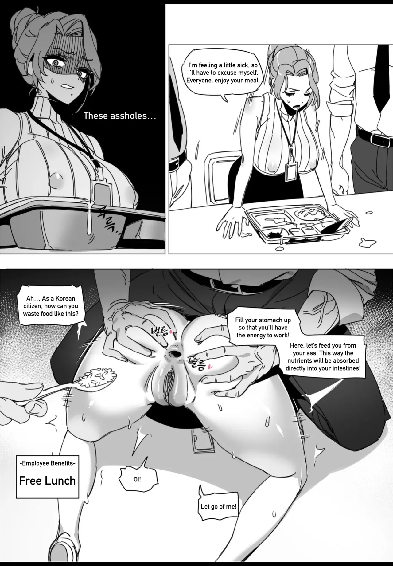 Hansarang Company’s Sex Slave Gil Yun-jeong - Page 14