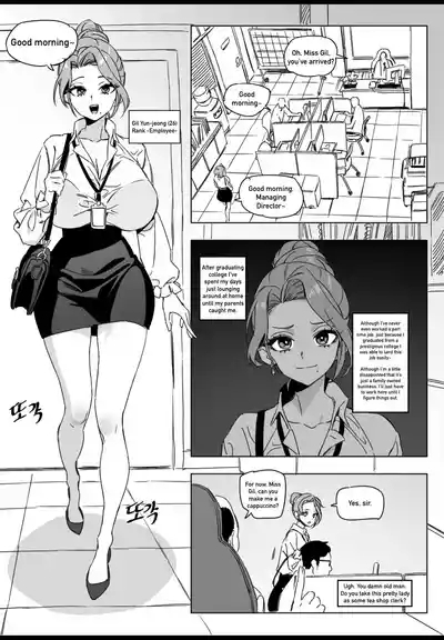 Hansarang Company’s Sex Slave Gil Yun-jeong 4
