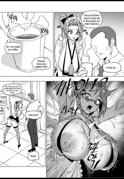 Hansarang Company’s Sex Slave Gil Yun-jeong 8