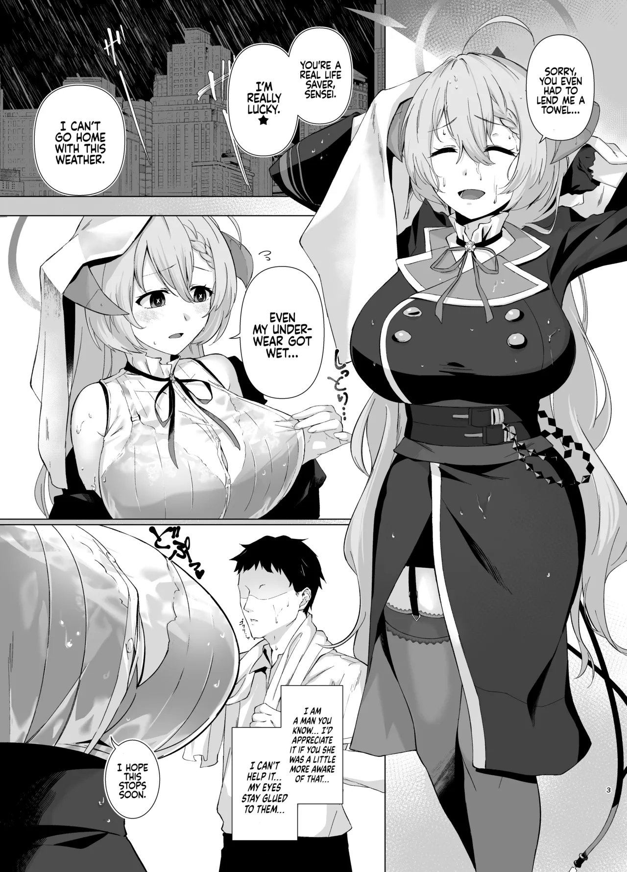 Bishokuka no Himegoto | The Gourmet's Secret - Page 2