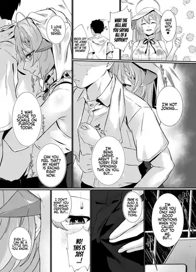 Bishokuka no Himegoto | The Gourmet's Secret 4