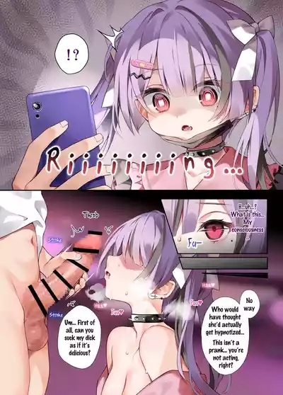 Oshikatsu 4