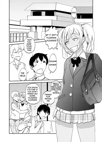 Inran Classmatex | Horny Class "Mate" 1