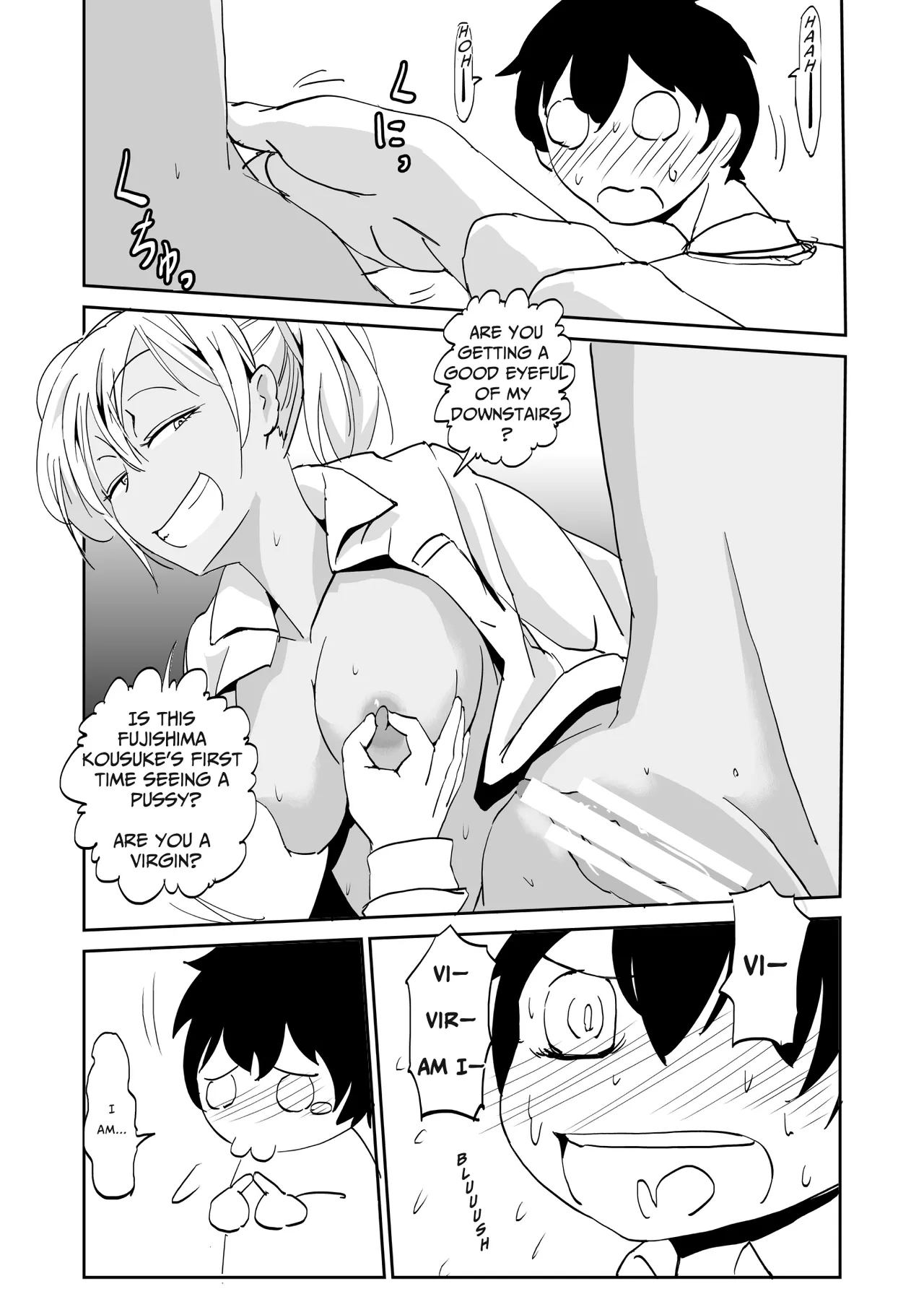 Inran Classmatex | Horny Class "Mate" - Page 3