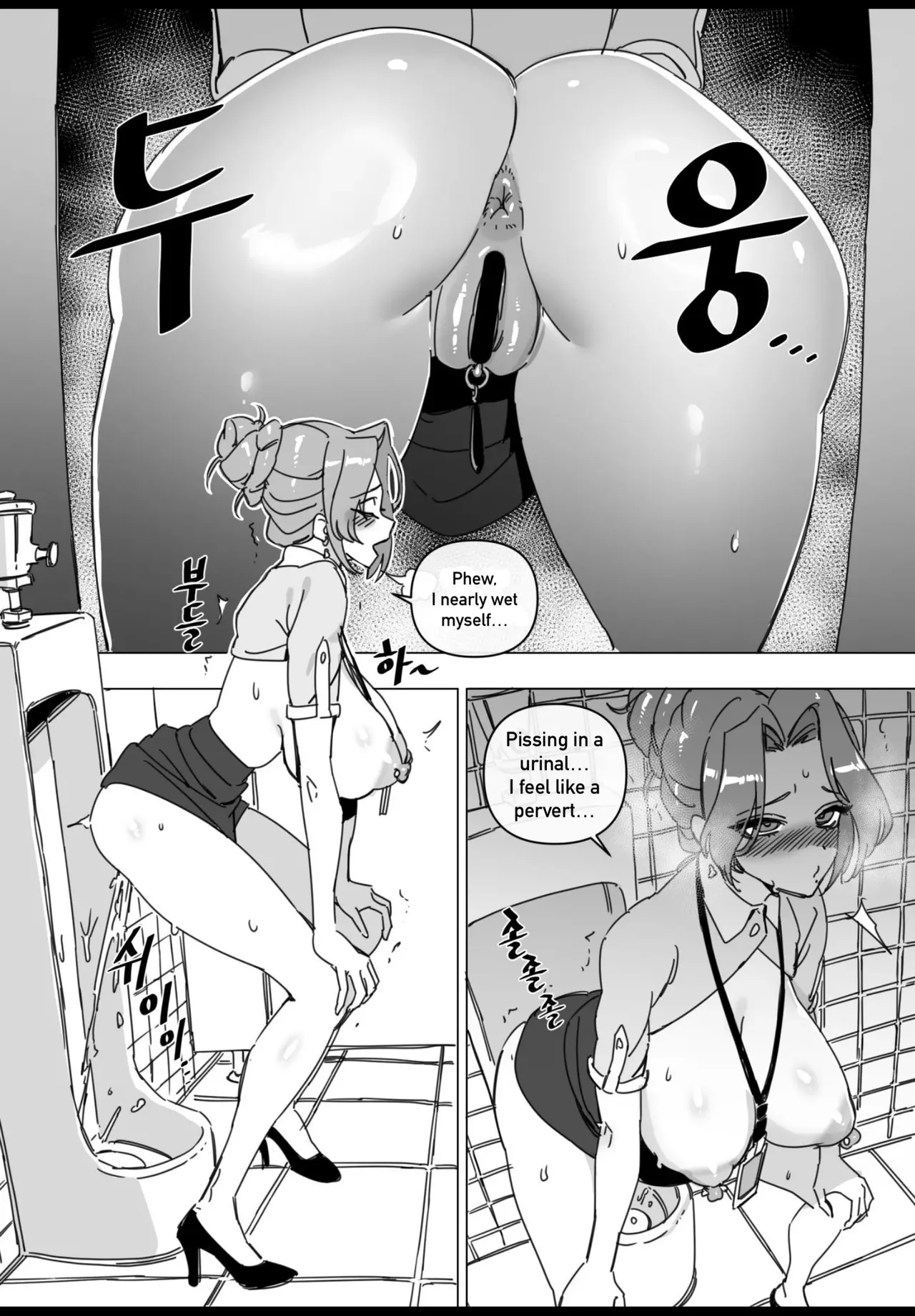 Hansarang Company’s Sex Slave Gil Yun-jeong Vol. 2 - Page 4