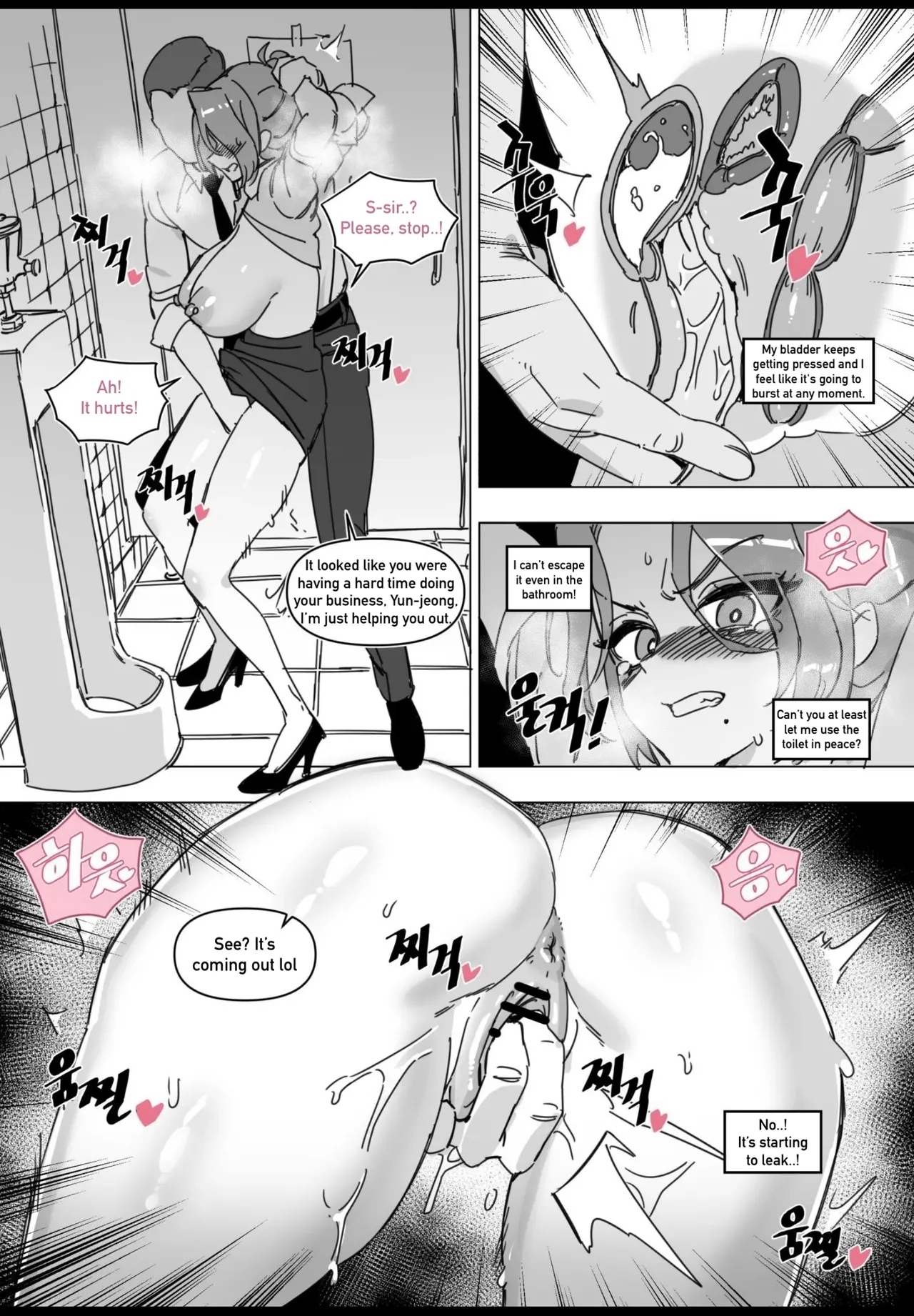 Hansarang Company’s Sex Slave Gil Yun-jeong Vol. 2 - Page 6