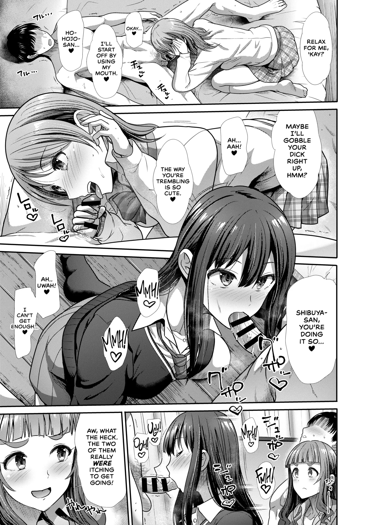 Sannin Issho de Iinjyanai | Why Not The Three Of Us Together? - Page 8