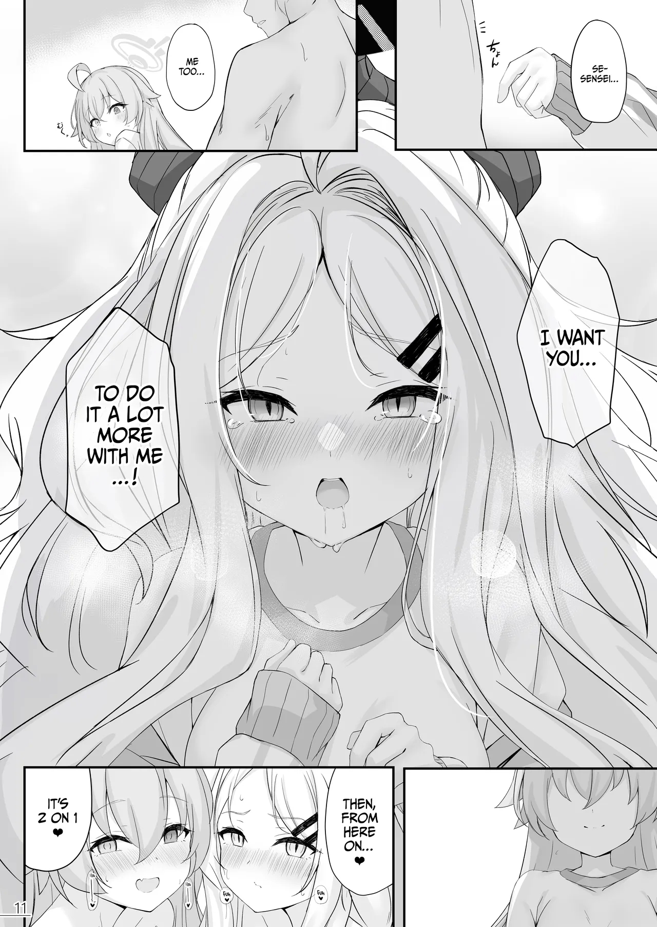 Byururu Archive #2 | Splurt Archive 2 - Page 12