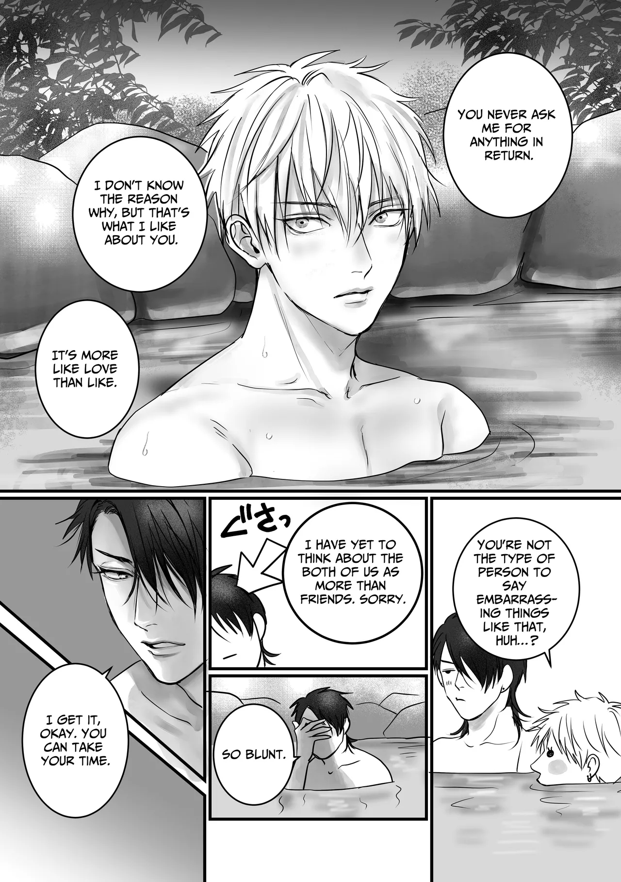 Still Friends Tomorrow 2 - Page 16