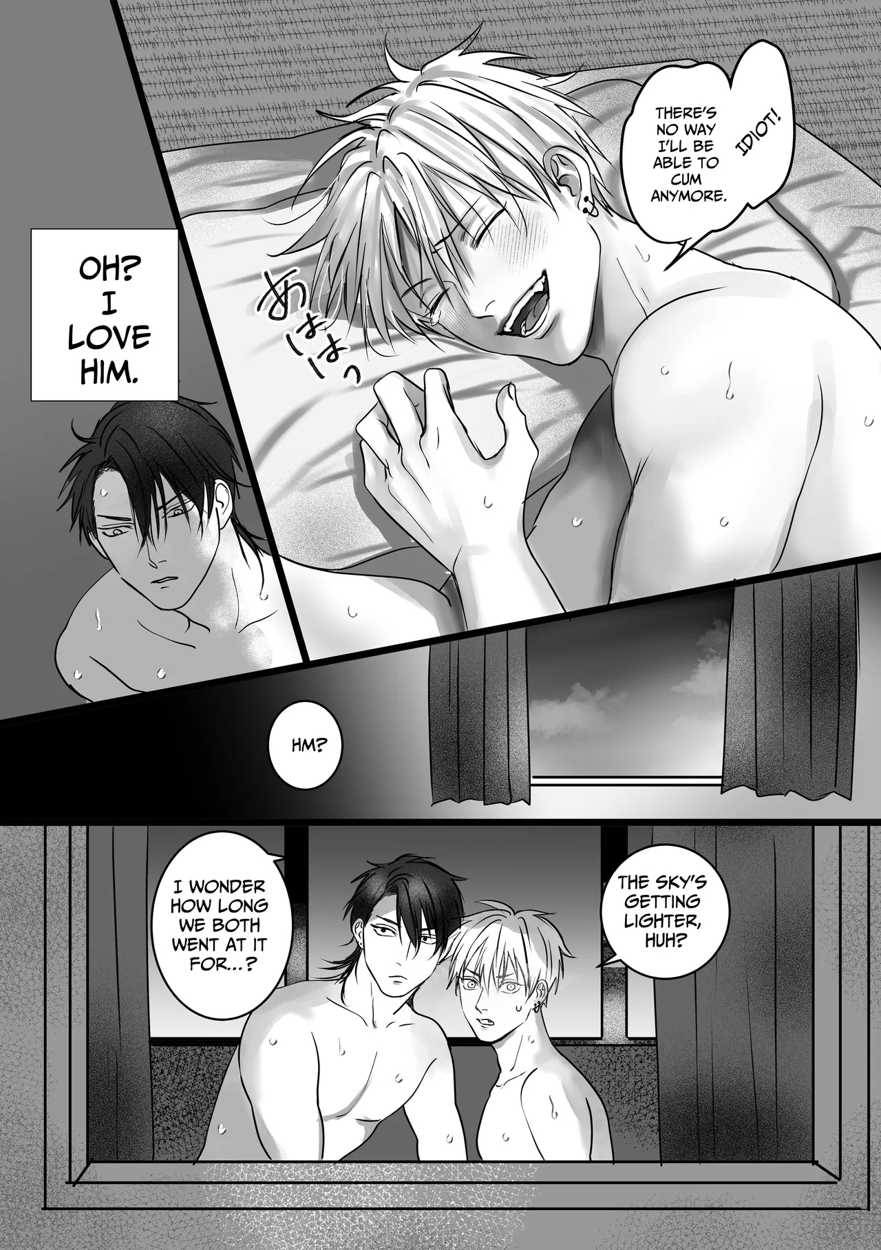Still Friends Tomorrow 2 - Page 43