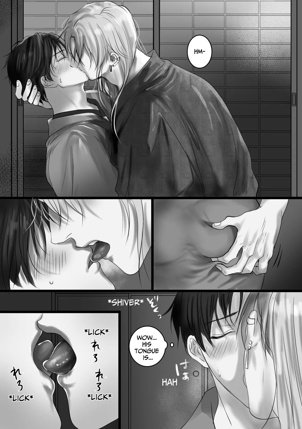 A One-Night Experience - Page 11