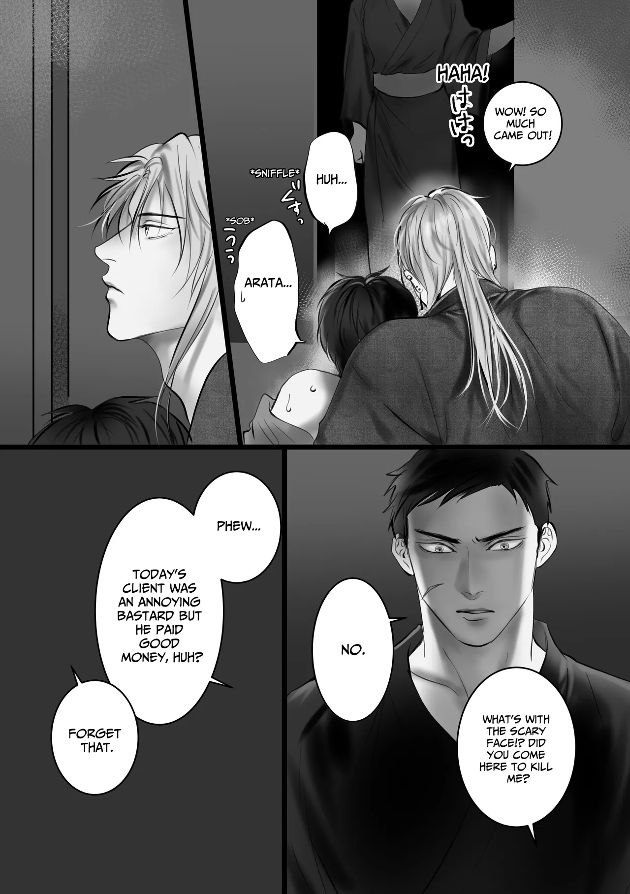 A One-Night Experience - Page 27