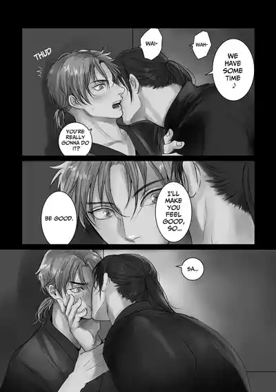 I Like You 8