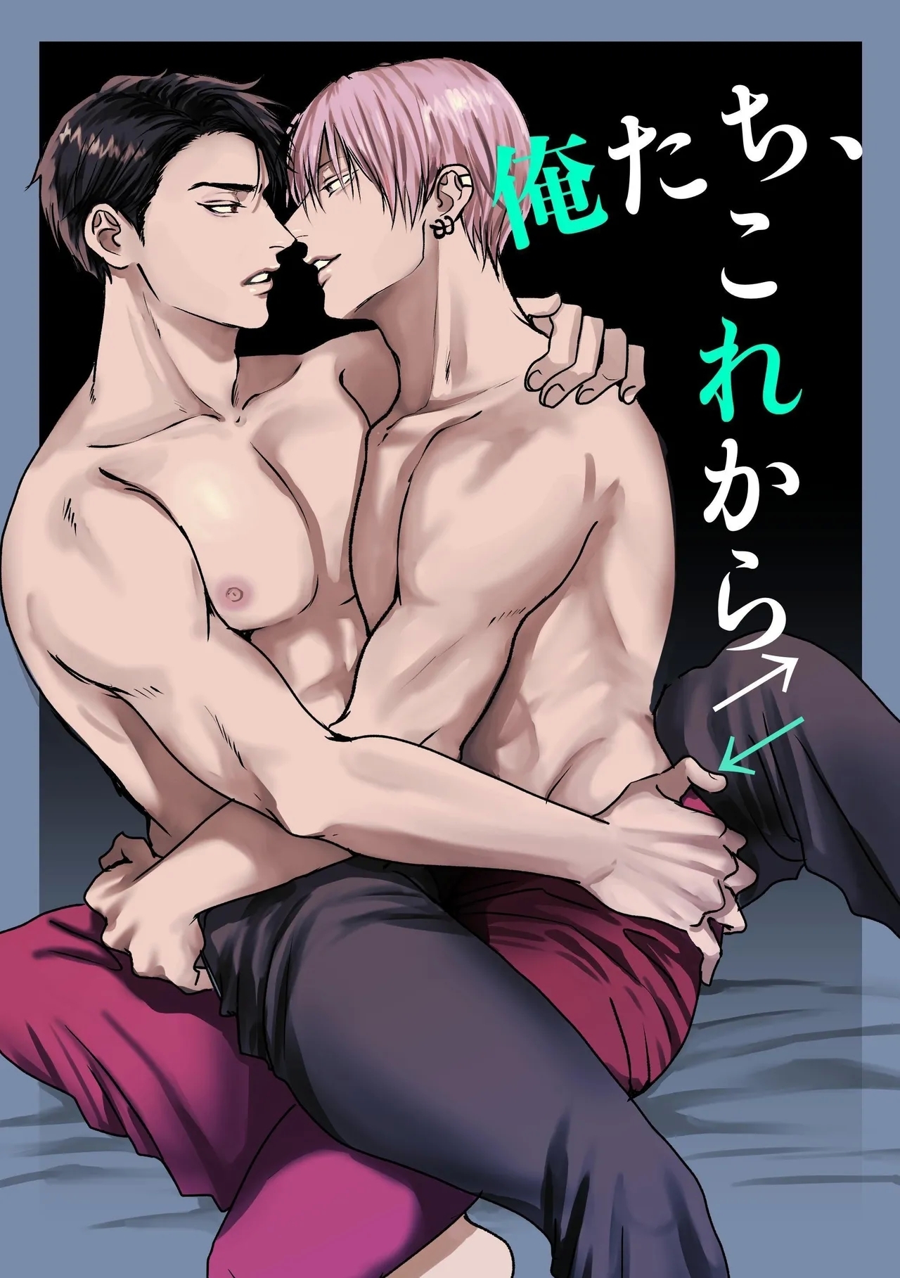 #540426 Hentaiaz.com - Hentaiaz.com - 1