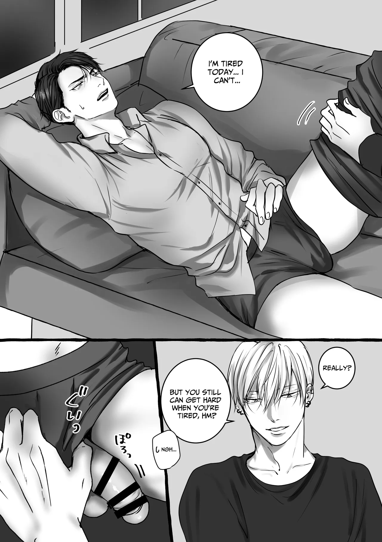 Us, From Now On - Page 11