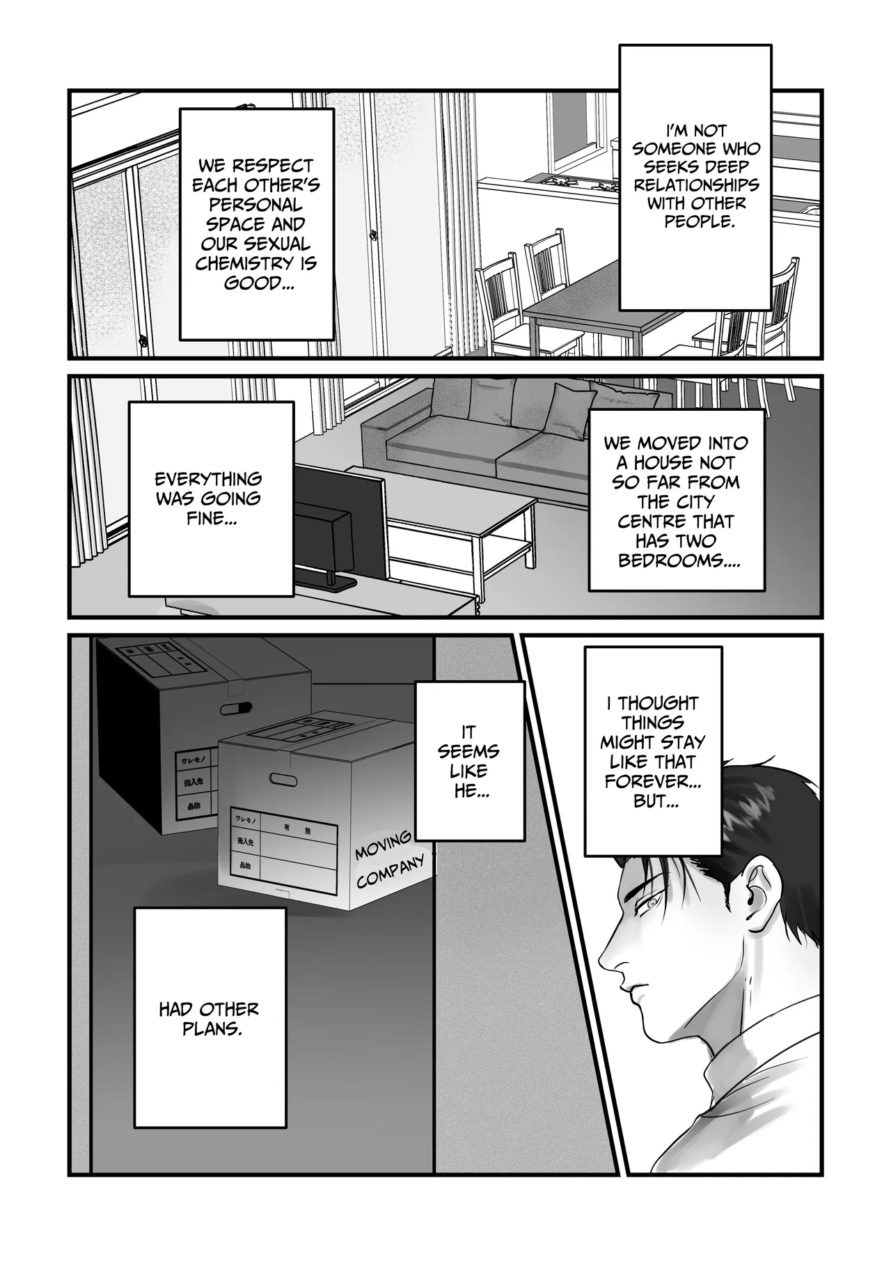 Us, From Now On - Page 4