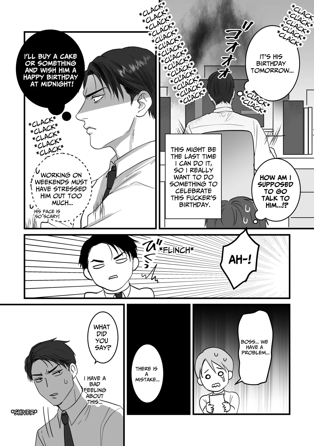 Us, From Now On - Page 6