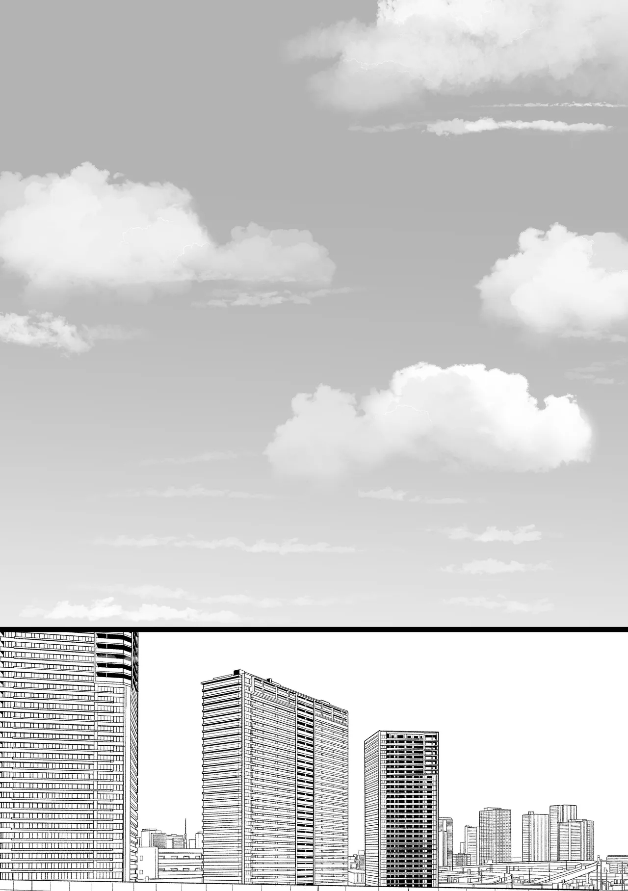 You Wanna Try 1 - Page 11