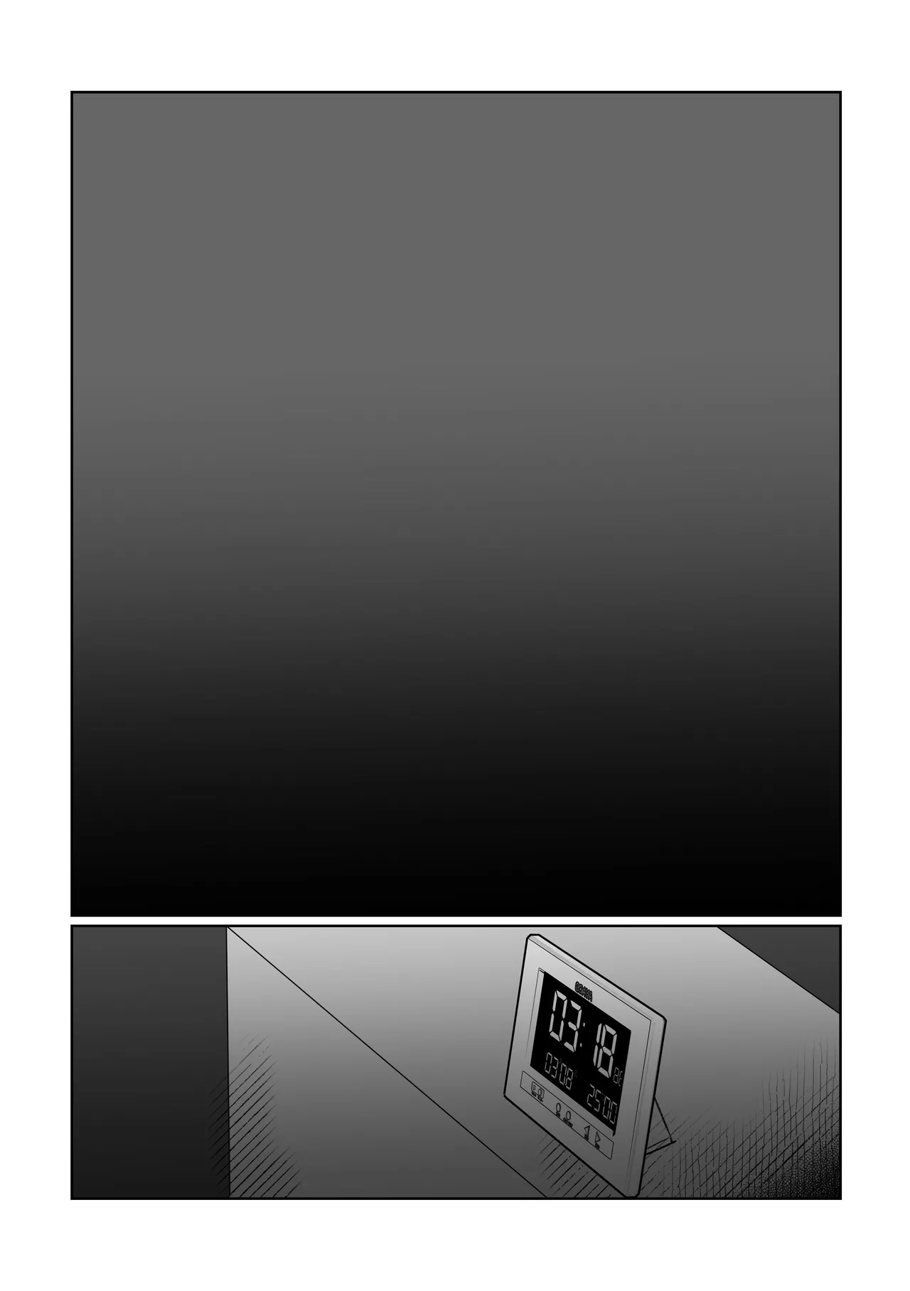 You Wanna Try 1 - Page 49