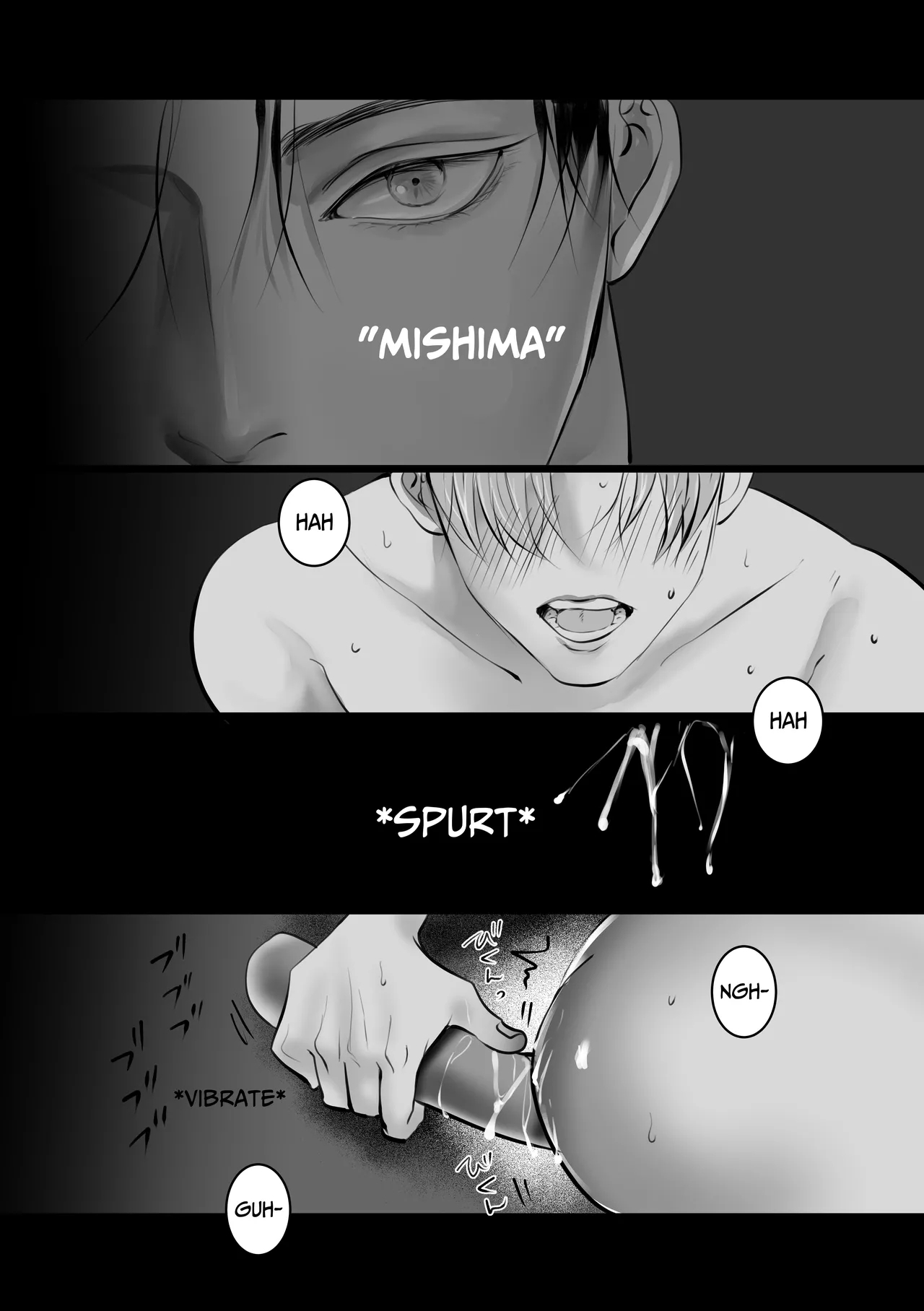 You Wanna Try 2 - Page 11