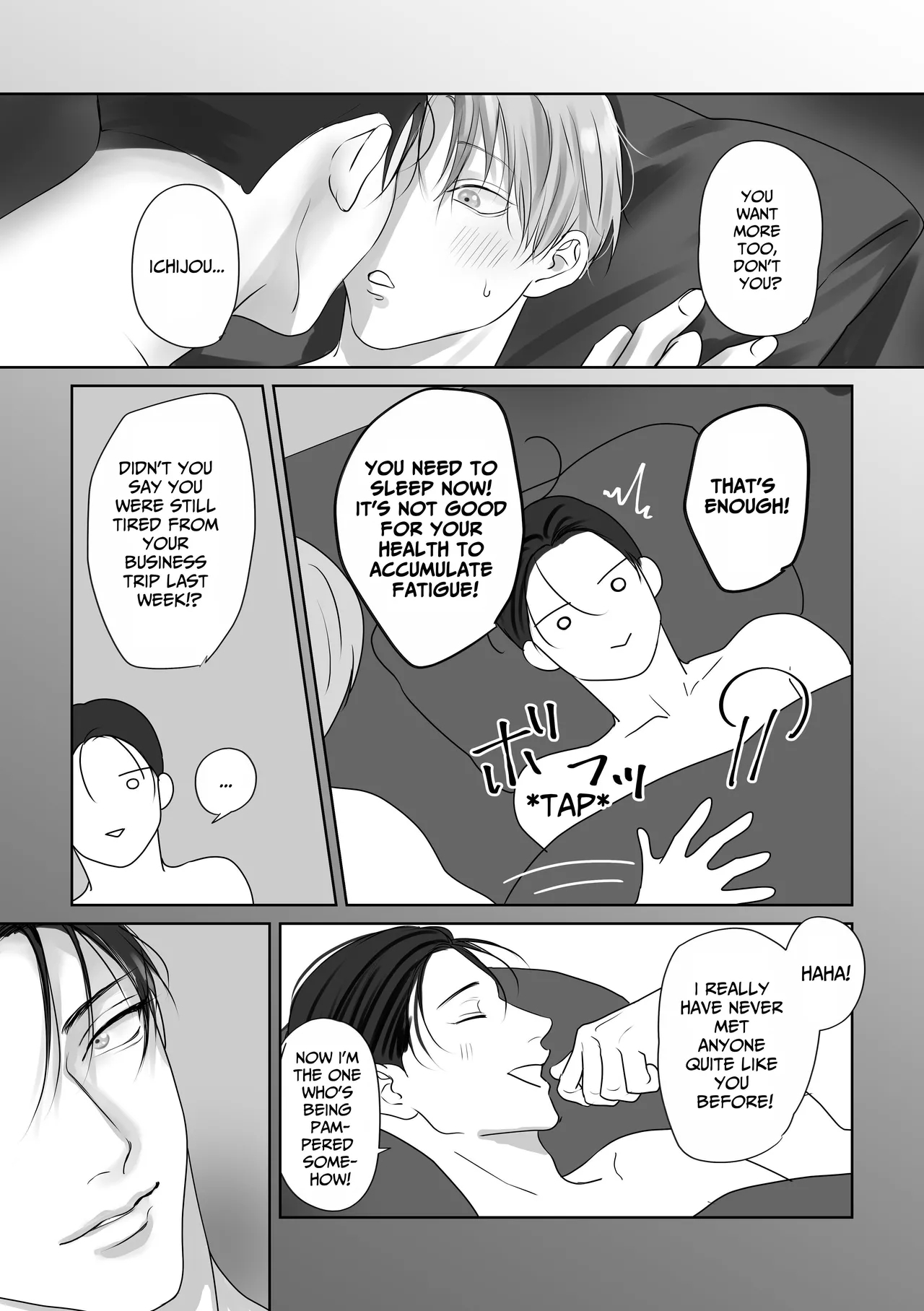 You Wanna Try 4 - Page 56