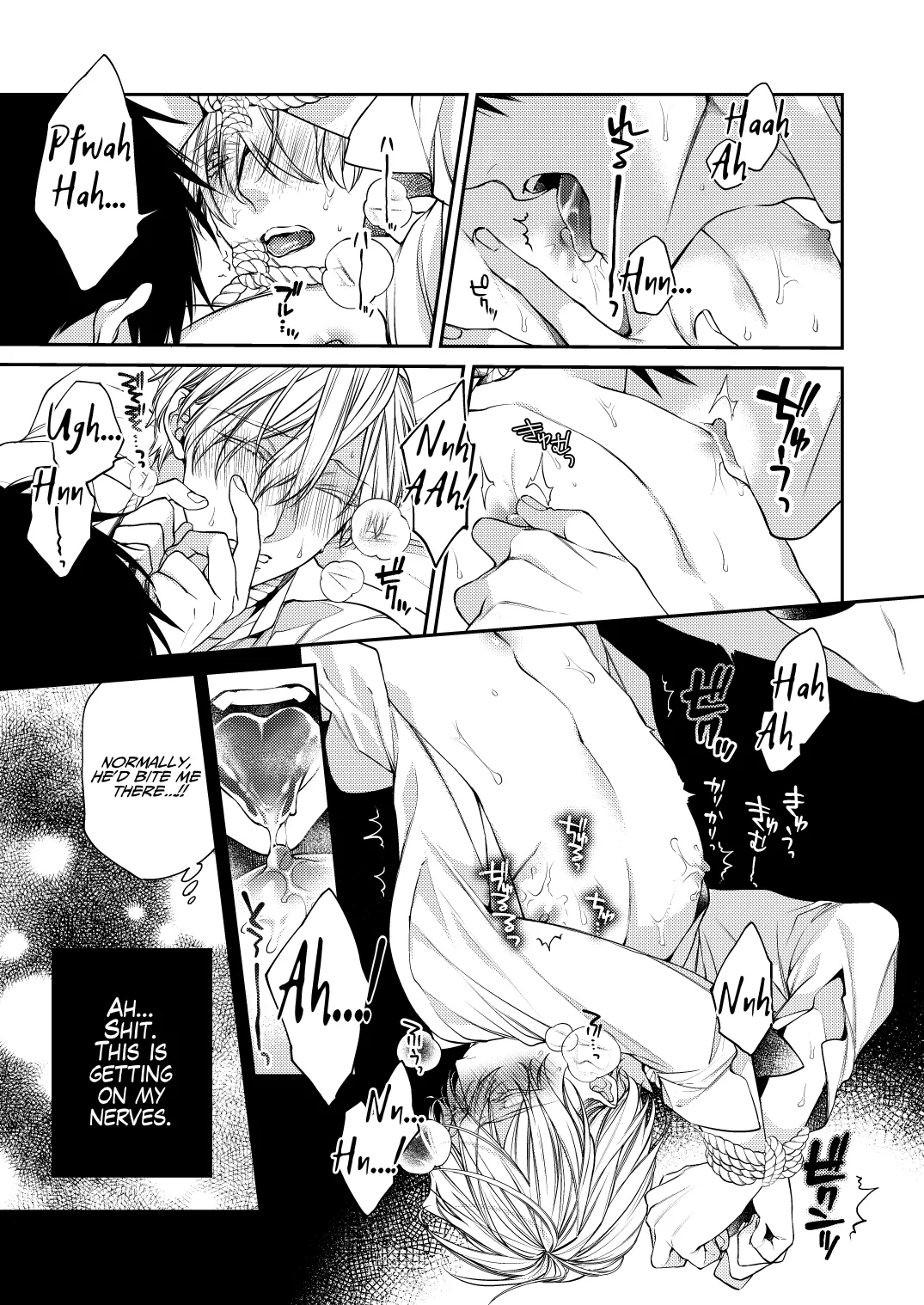 Charmed Straight to Hell 1 - Page 13