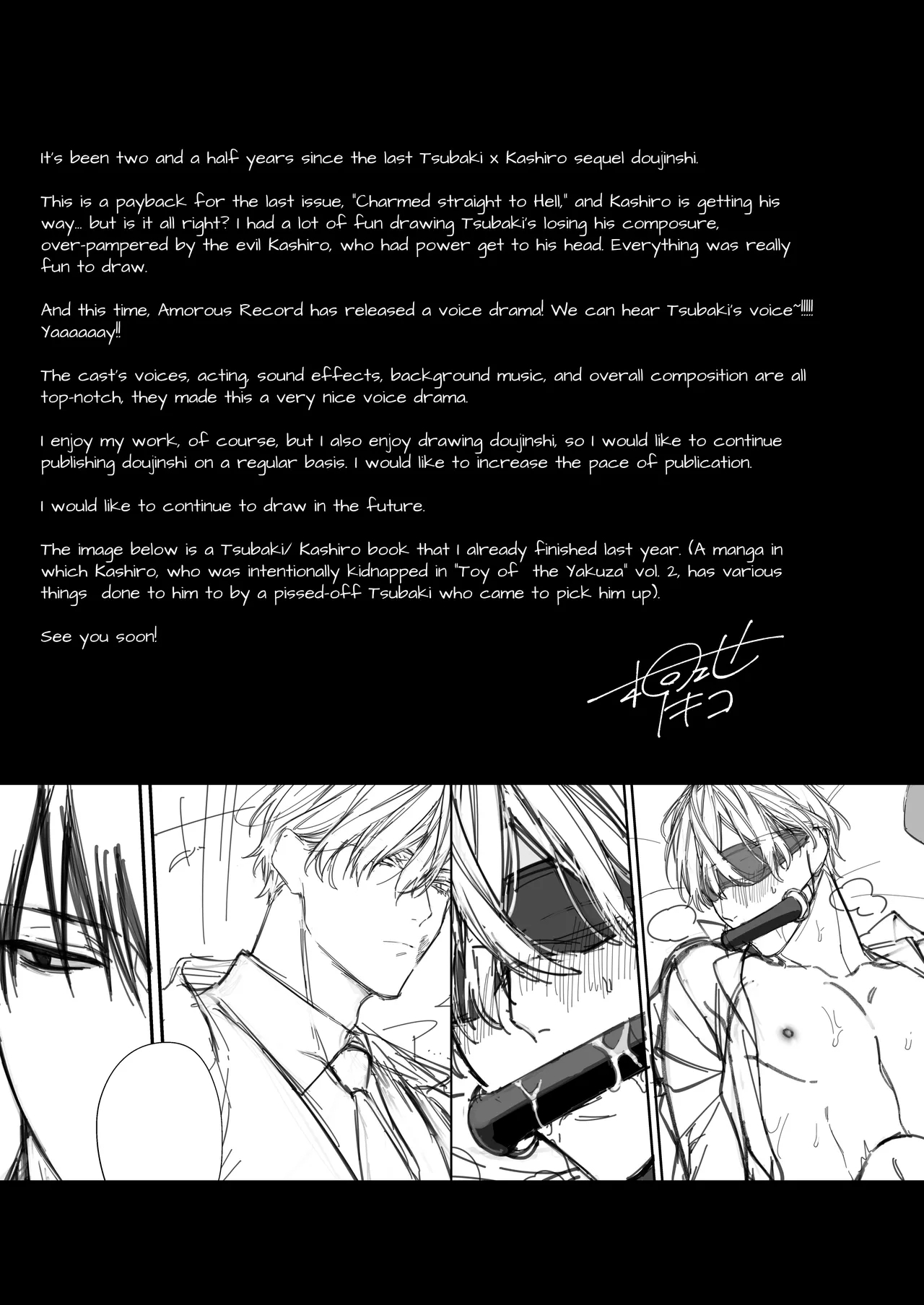 Charmed Straight to Hell 2 - Page 57