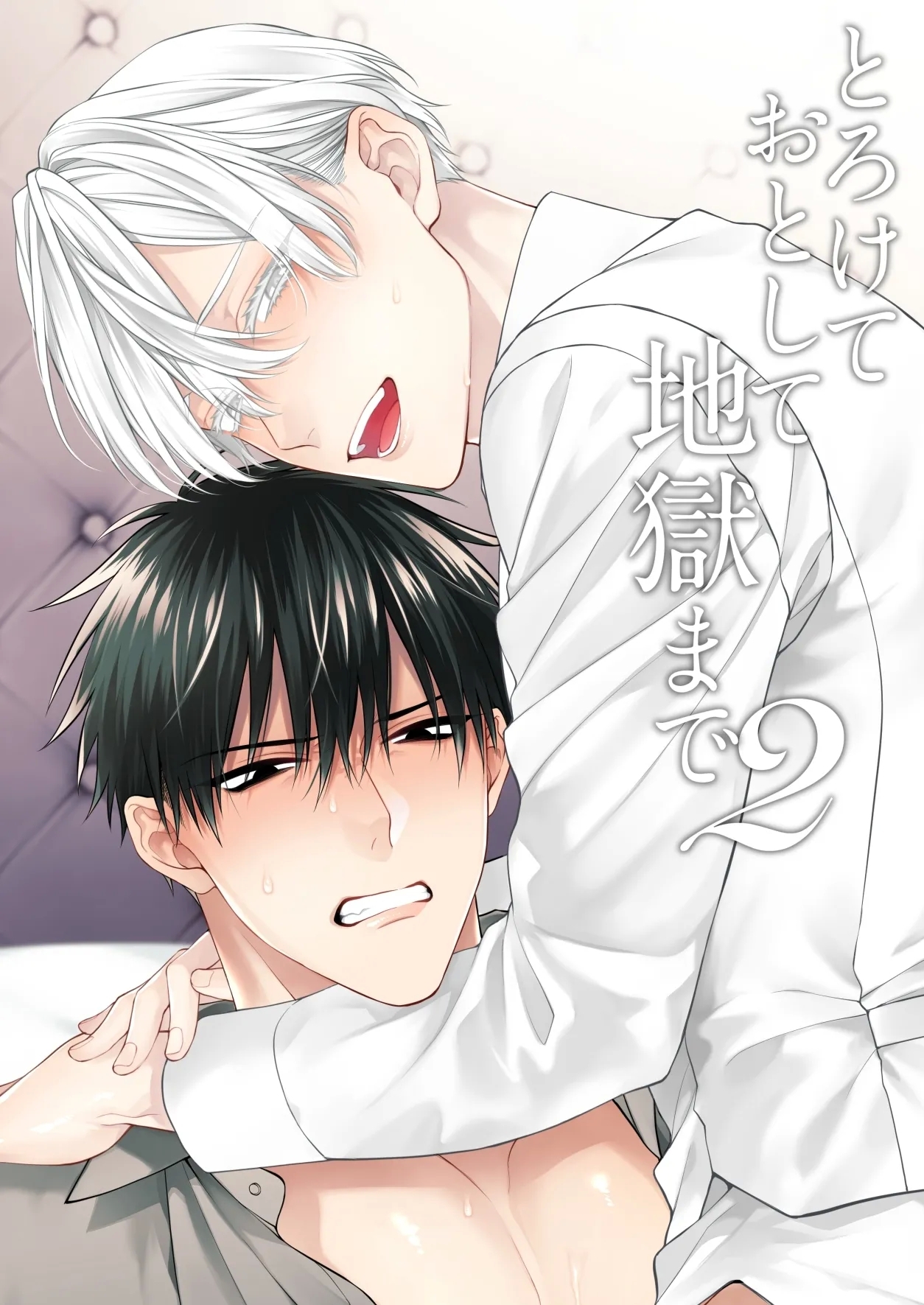 Charmed Straight to Hell 2 - Page 60