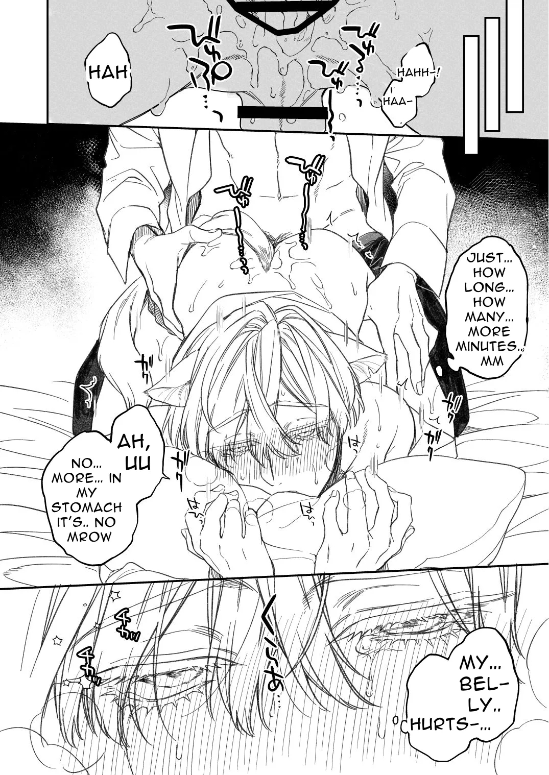 Sexcape Room - Page 16