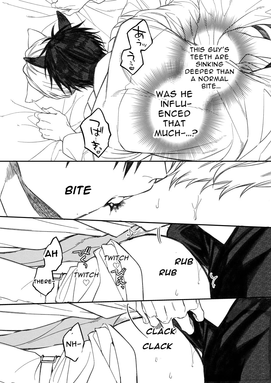 Sexcape Room - Page 9
