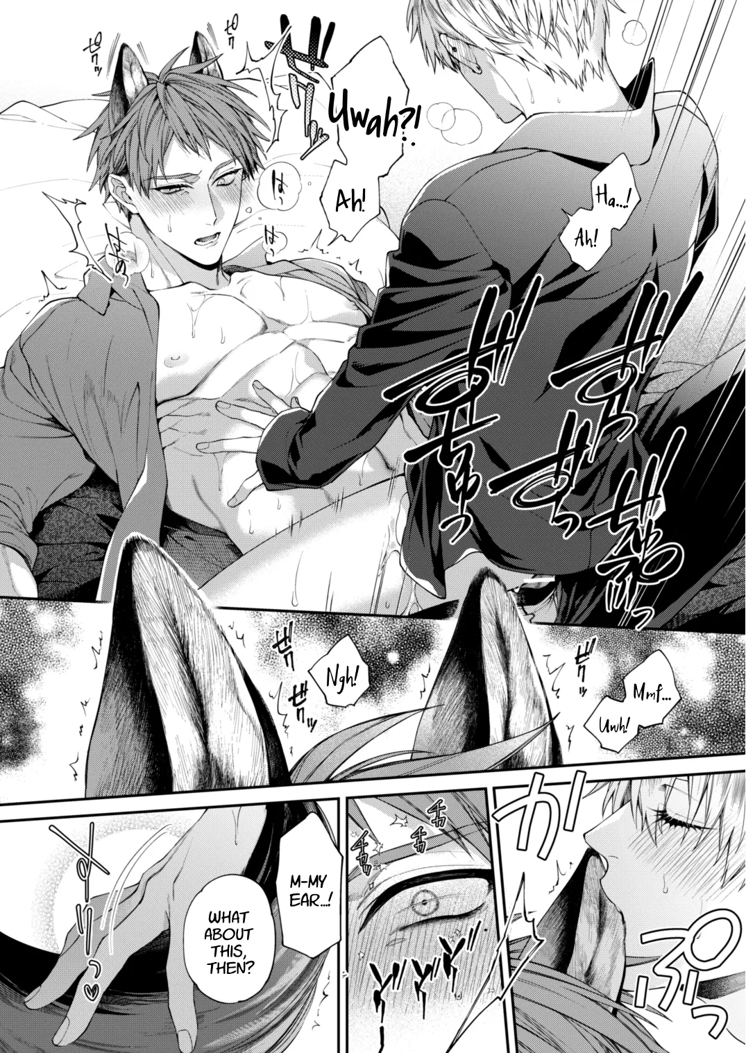 Shitoame Kitty & Pup - Page 28