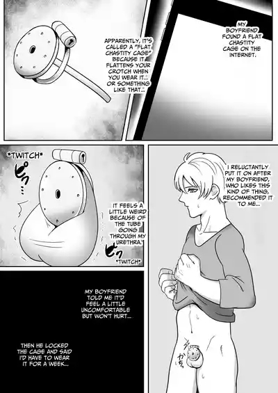 I Tried Out Being Toyed With While Wearing A Flat Chastity Belt. 2
