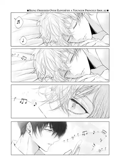 Being Obsessed Overby a Younger Princely Idol 10
