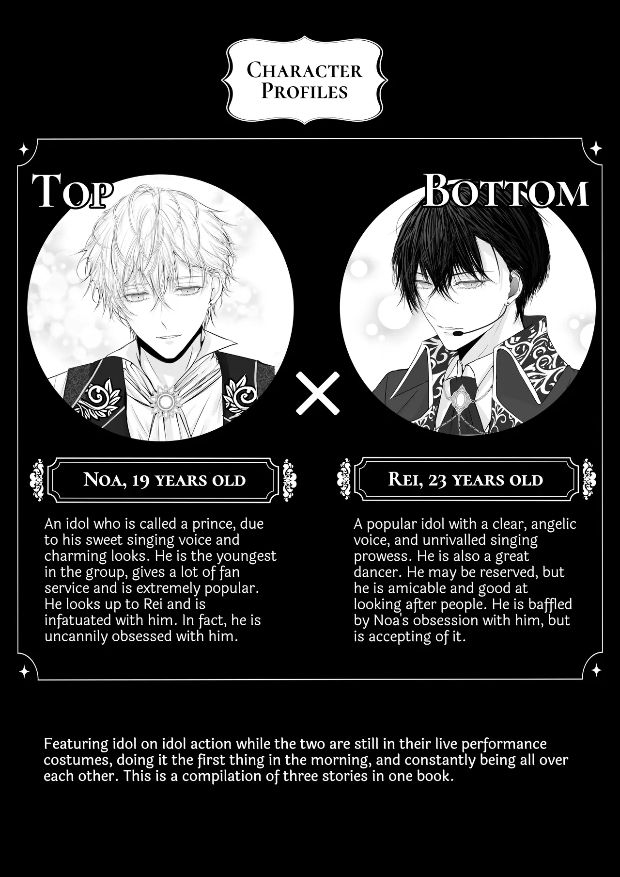 Being Obsessed Overby a Younger Princely Idol - Page 3