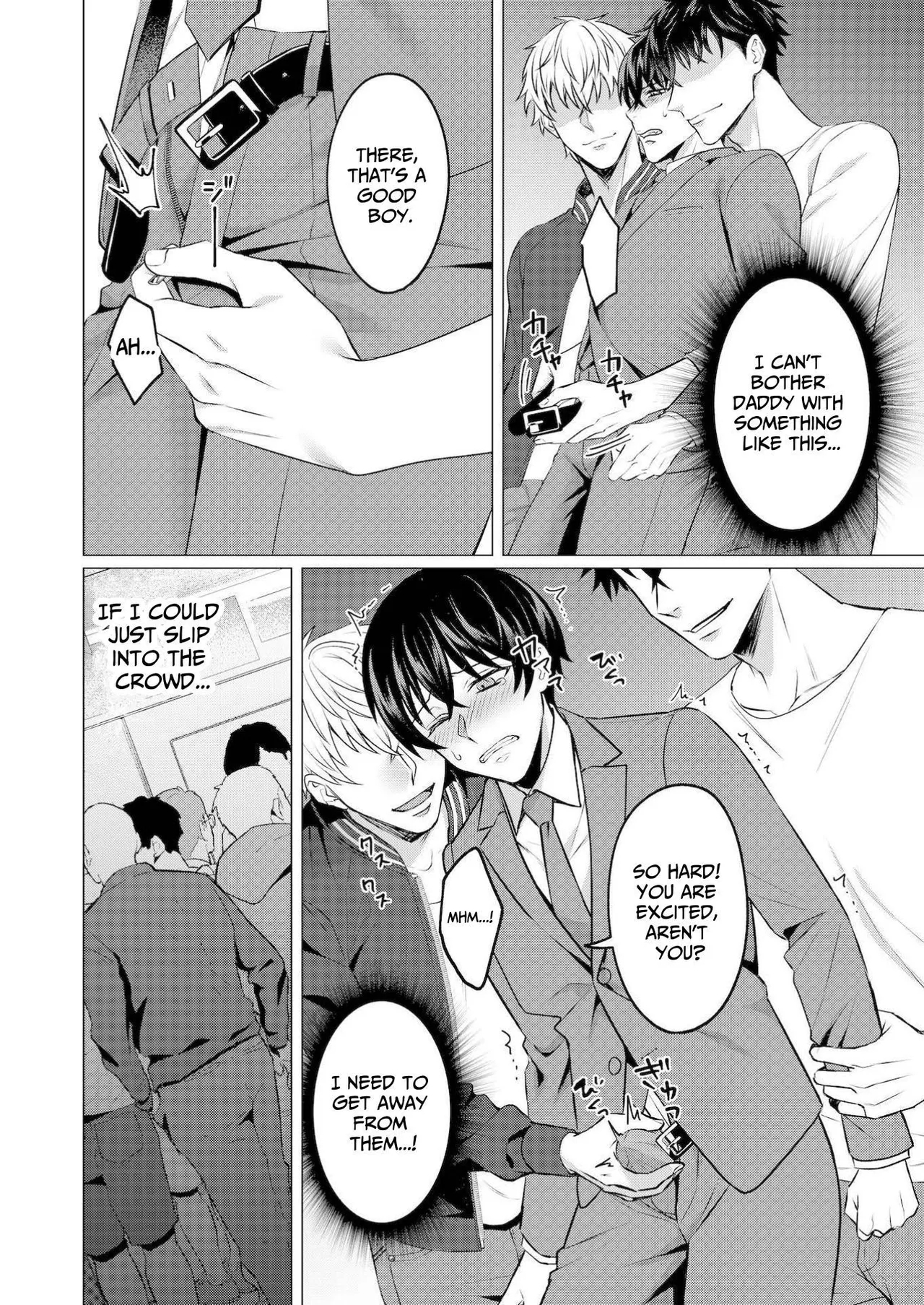 Erotic Shame Gallery - Pervert's Train - Page 14