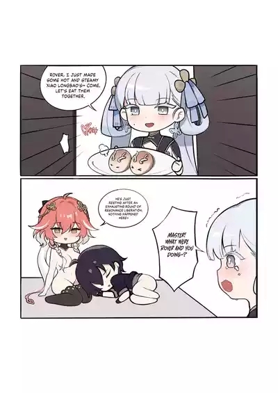 Rover's Brave Request 9